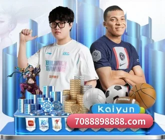 博鱼平台围绕看球场景设计的核心服务 - 多运动项目内容板块
